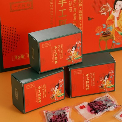 东阿原产阿胶糕小锅熬制手工阿胶红枣枸杞即食糯米纸手工阿胶糕图4