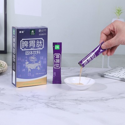 现货脾胃肽调养脾胃肽粉厂家供应现货速发食品级固体饮料一件代发图3