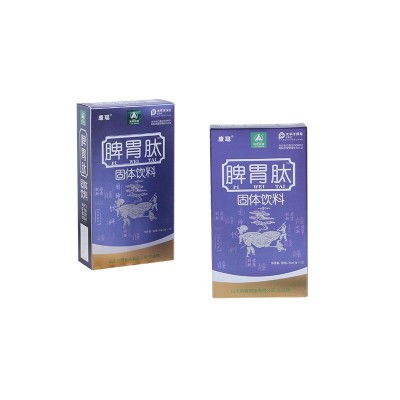 现货脾胃肽调养脾胃肽粉厂家供应现货速发食品级固体饮料一件代发图5