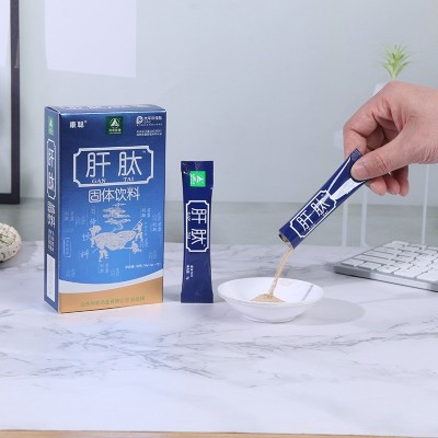 厂家批发肝肽 肽粉厂家供应厂家直供现货速发12袋装一件代发图3