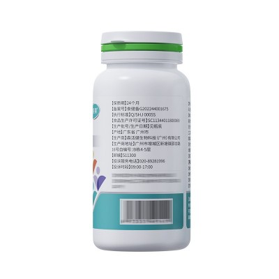 佳庭康牌硒多种维生素片补充硒多种维生素保健食品贴牌定制工厂图2