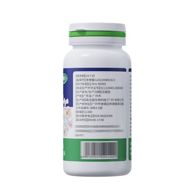 佳庭康牌钙维生素D维生素K片补钙维生素d3 k2贴牌定制工厂图3