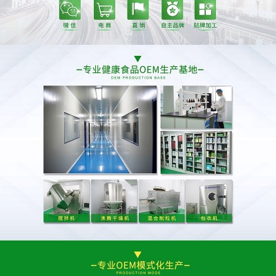 摇一摇奶茶网红冷热双泡爆摇手摇奶茶冲饮品果味饮料饱腹胖胖瓶图3