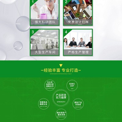 摇一摇奶茶网红冷热双泡爆摇手摇奶茶冲饮品果味饮料饱腹胖胖瓶图4