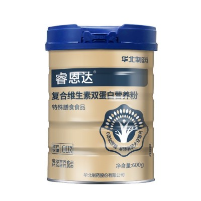 华北制药80%蛋白质粉 复合维生素双蛋白营养粉600克/桶厂 家现货图5