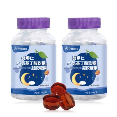 现货酸枣仁γ-氨基丁酸软糖60g 华北制药接骨木莓软糖凝胶糖果图5