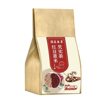 红豆薏米茶赤小豆薏仁芡实茶 养生茶花茶茶包取湿茶红豆薏米茶图5