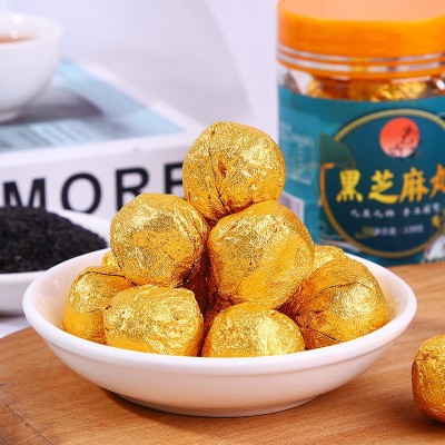 黑芝麻丸系列定制手工九蒸九晒红枣核桃黄精桑葚五黑芝麻丸子批发图4
