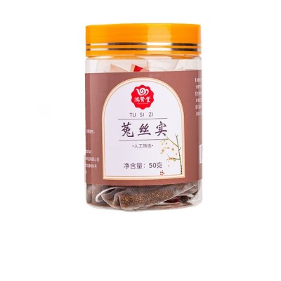 新货菟丝瓶装 罐装菟丝子泡茶一件代发 男人茶图5