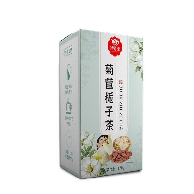 厂家直供菊苣栀子茶 百合桑叶养生茶OEM加工定制组合花草茶