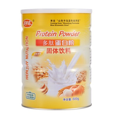 80%高含量多肽蛋白粉 补充营养蛋白质粉批发一件代发直播带货货源图5