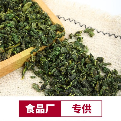 新货桑葚叶散装桑叶茶霜降桑树叶中药材新鲜桑叶炒制厂家直供批发图2
