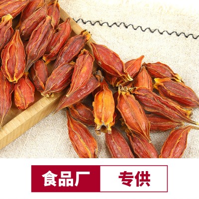 中药材栀调味上色香料散装山栀子果泡水泡酒无硫红栀子干厂家代发图2