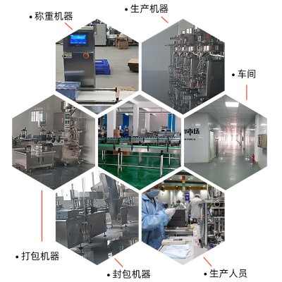 中药材栀调味上色香料散装山栀子果泡水泡酒无硫红栀子干厂家代发图4