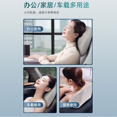 腰部按摩靠枕车载背部颈部热敷腰靠腰椎按摩器肩颈颈椎按摩仪批发图3