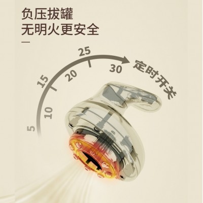 充电款电动刮痧仪家用热敷按摩拔罐仪经络刷刮痧仪器引力操盘手图3