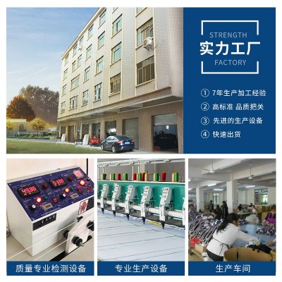 远红外线发热腰带加热振动按摩减 肥腰带震脂带震动收腹部瘦瘦包图4