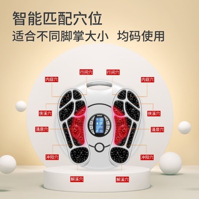 足底按摩器多功能EMS足部按摩仪缓解脚部疲劳血气循环足疗机厂家图4