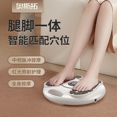 足底按摩器多功能EMS足部按摩仪缓解脚部疲劳血气循环足疗机厂家图2