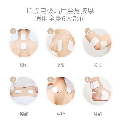 足底按摩器多功能EMS足部按摩仪缓解脚部疲劳血气循环足疗机厂家图5