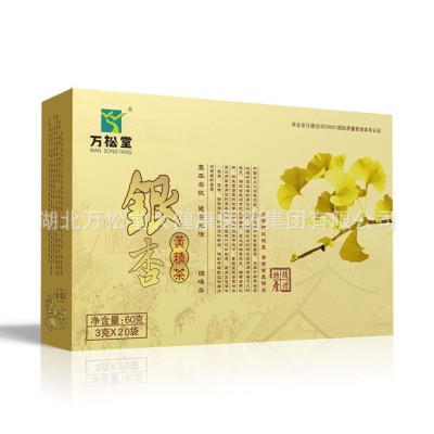 万松堂银杏黄精茶中老年代用花茶银杏黄精茶袋泡茶一件代发图3
