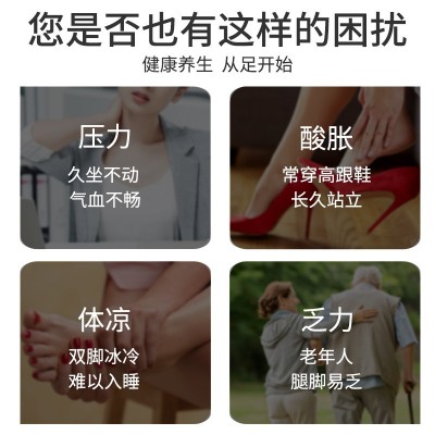 家用足疗机小腿脚部电动足部按摩器揉捏加热理疗仪按摩神器美足宝图2