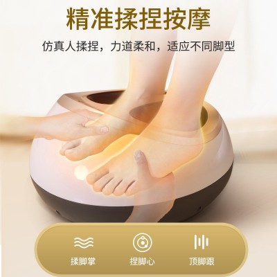 家用足疗机小腿脚部电动足部按摩器揉捏加热理疗仪按摩神器美足宝图3