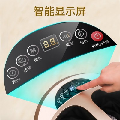 家用足疗机小腿脚部电动足部按摩器揉捏加热理疗仪按摩神器美足宝图4