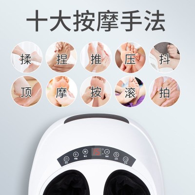 家用电动足疗机足底按摩小腿脚部足部按摩器全包裹加热理疗仪美脚图3