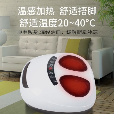 家用电动足疗机足底按摩小腿脚部足部按摩器全包裹加热理疗仪美脚图4