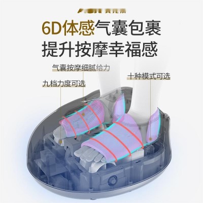 多功能家用足疗机美足宝按摩足底脚部足部按摩器全包裹加热按摩仪图3