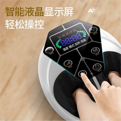 多功能家用足疗机美足宝按摩足底脚部足部按摩器全包裹加热按摩仪图2