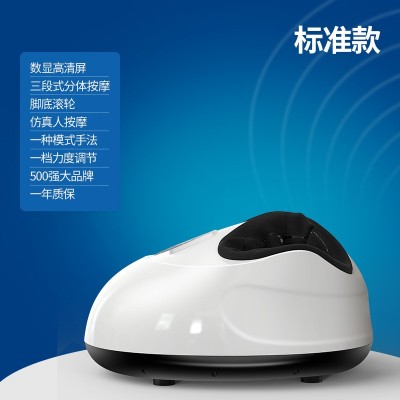 多功能家用足疗机美足宝按摩足底脚部足部按摩器全包裹加热按摩仪图5