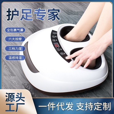 全自动足疗机足底足部脚部腿部按摩器家用全包裹加热按摩器美足宝图3