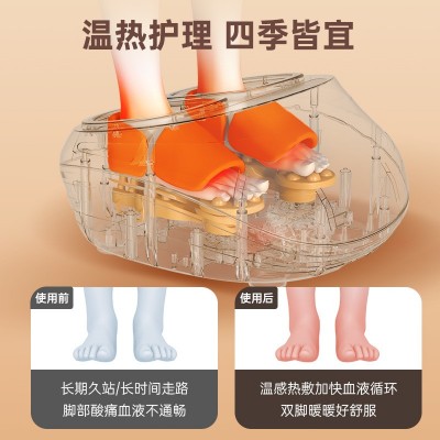 跨境6D足疗机全包裹脚底按摩器热敷自动家用美足宝揉捏脚部按摩器图4