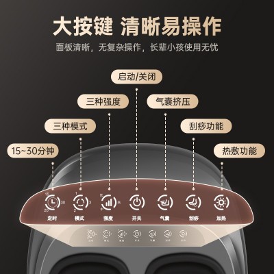 跨境6D足疗机全包裹脚底按摩器热敷自动家用美足宝揉捏脚部按摩器图3
