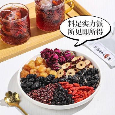 不老莓五红茶玫瑰红枣桂圆枸杞茶花茶红润茶养生茶女神茶图4