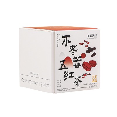 不老莓五红茶玫瑰红枣桂圆枸杞茶花茶红润茶养生茶女神茶图5