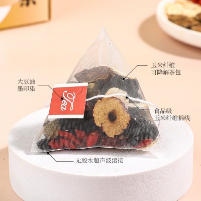 黄精人参元气茶人参八宝茶覆盆子枸杞桂圆红枣茶滋补熬夜茶图2