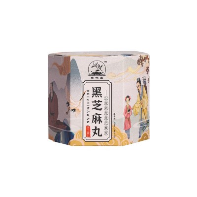 黑芝麻丸批发无九蒸九晒芝麻球手工制造芝麻球现货代发图4