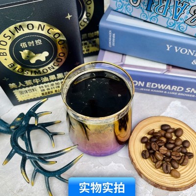 美人蕉牛油果黑咖啡 速溶黑咖啡快手同款0脂咖啡粉源头厂家代发图3
