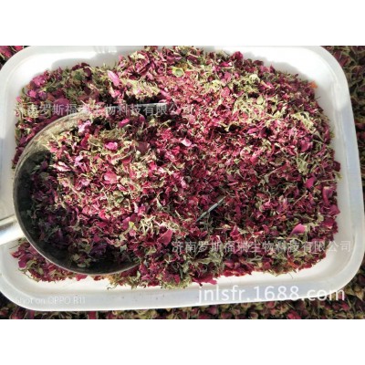 批发【玫瑰花沫 】碎玫瑰袋泡茶原料重瓣玫瑰中药粉药厂投料花茶图5