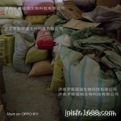 批发【玫瑰花沫 】碎玫瑰袋泡茶原料重瓣玫瑰中药粉药厂投料花茶图2