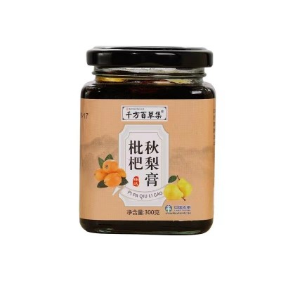 枇杷秋梨膏当季雪梨熬制莱阳梨膏秋梨膏各种膏滋定纯梨膏制做图4