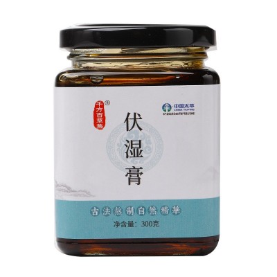 伏湿膏 红豆薏米芡实膏茯湿膏 薏湿膏滋膏方批发一件代发图5