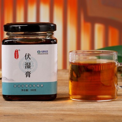 伏湿膏 红豆薏米芡实膏茯湿膏 薏湿膏滋膏方批发一件代发图2