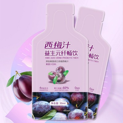 西梅汁益生元饮品西梅浓缩汁大餐救星西梅酵素原浆果蔬汁 网红同款图4