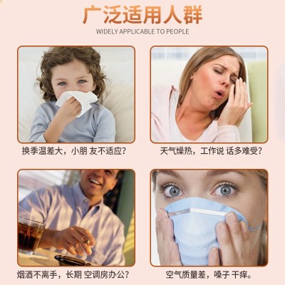 白云山枇杷秋梨膏手工熬制雪梨膏枇杷膏厂家批发膏滋膏方 批发代发图3