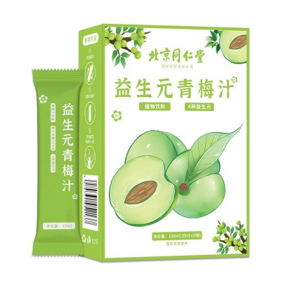 北京同仁堂益生元青梅汁酵素原浆浓缩青梅纤维原液植物饮料批发图5
