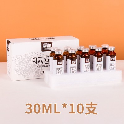 阿拉善鲜蓉肉苁蓉原浆男士滋补品草本现货代发原汁原味肉苁蓉饮品图2